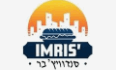 סנדוויץ בר imris עפולה לוגו