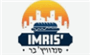 תמונת לוגו סנדוויץ בר imris עפולה תמונת לוגו סנדוויץ בר imris עפולה
