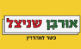 אורבן שניצל אשדוד לוגו