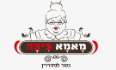 מאמא פיצה קרית ים לוגו