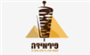תמונת לוגו הפירמידה שווארמה גריל ישראלי באר שבע תמונת לוגו הפירמידה שווארמה גריל ישראלי באר שבע