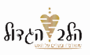 תמונת לוגו הלב הגדול חריש