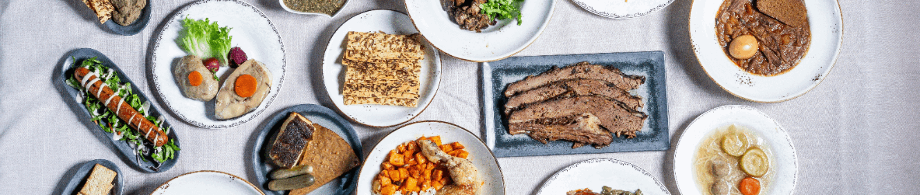 נהדר ירושלים בירושלים