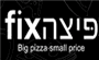 תמונת לוגו פיצה FIX בית שמש תמונת לוגו פיצה FIX בית שמש