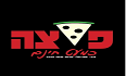 פיצה כמעט חינם גדרה לוגו