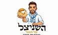השניצל של תומר לוגו