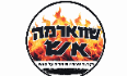 שווארמה אש לוגו