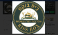 ביס בוקס לוגו