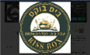תמונת לוגו ביס בוקס