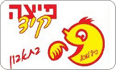 פיצה קיד ראשון לציון לוגו