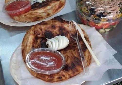 מלאווח פתוח