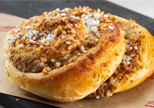 דייניש קינמון אגוזי לוז Cinnamon Hazelnut Danish