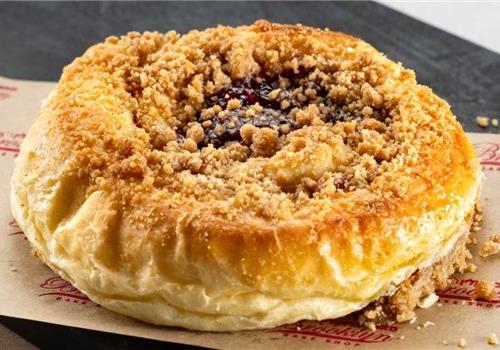 דייניש דובדבן Cherry Danish