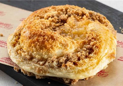 דינייש תפוח Apple Danish