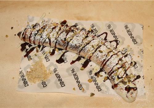 הקלצונה של הדינר