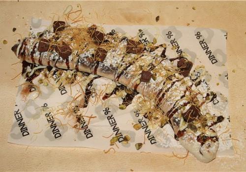 קלצונה דובאי