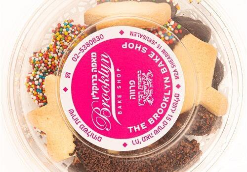 קופסת עוגיות 