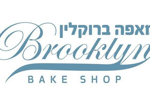 עוגת קוקוש קייק Kokosh Cake