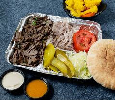 מגש שווארמה אישי