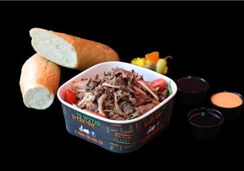 סלט אנטריקוט