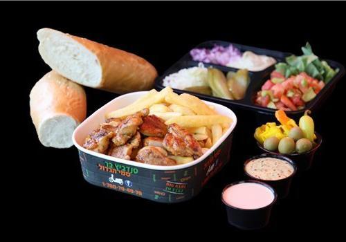 פרגיות  בחמגשית