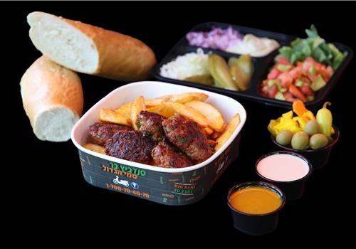 הקציצות של סמי הגדול  בחמגשית