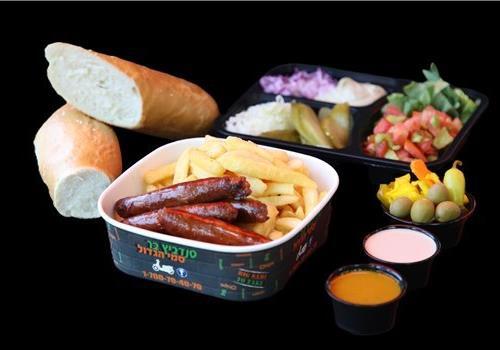 נקניקיות מרגז  בחמגשית