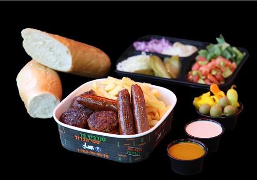 חגיגת בשרים  בחמגשית