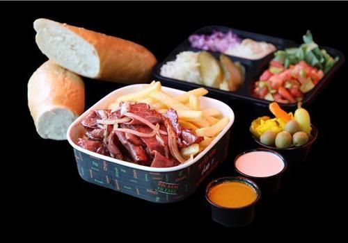 רוסטביף צלוי  בחמגשית