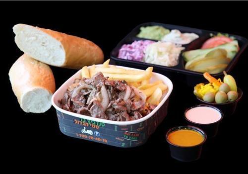 אנטרקוט  בחמגשית