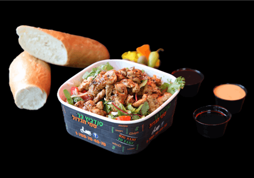 סלט שווארמה 