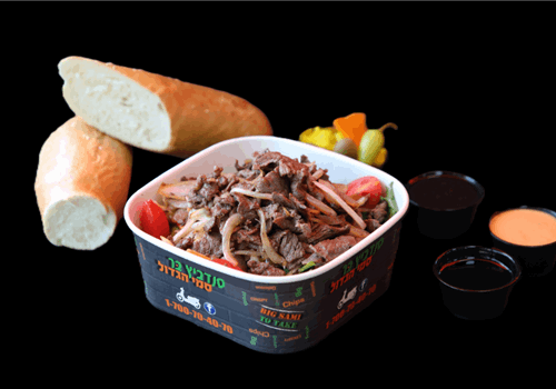 סלט אנטרקוט 