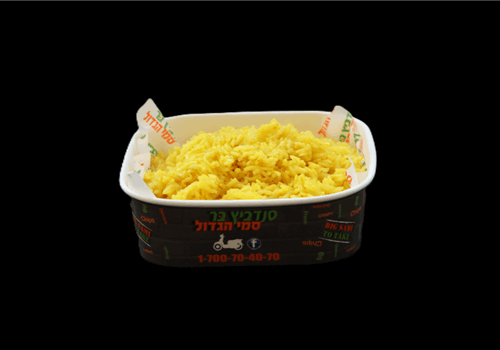 אורז צהוב גדול