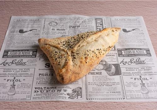 סמבוסק פיצה