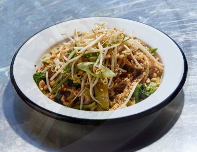  סאטה בוטנים בקר