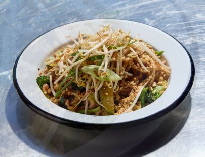 סאטה בוטנים טופו