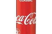 קוקה קולה קטן