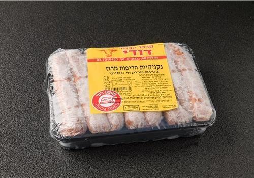 נקניקיות מרגז | קפוא | 16 יחידות