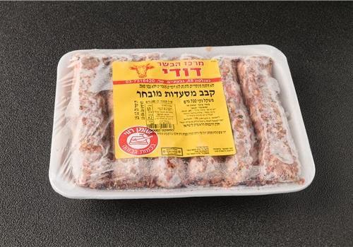 קבב מסעדות | קפוא | 6 יחידות