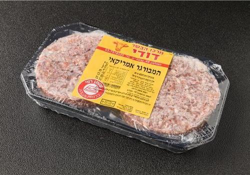 המבורגר אמריקאי | קפוא