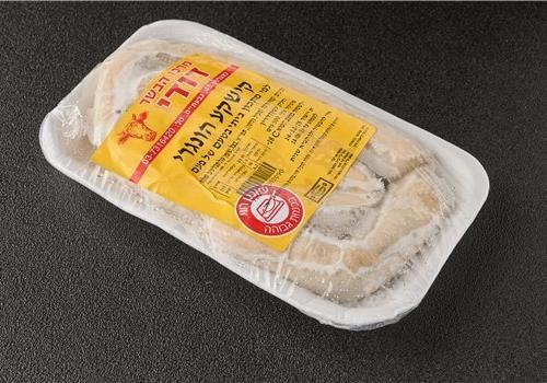   קישקע | קפוא  קישקע | קפוא