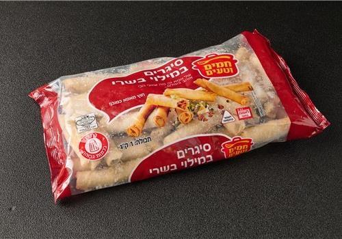 סיגרים בשר | קפוא