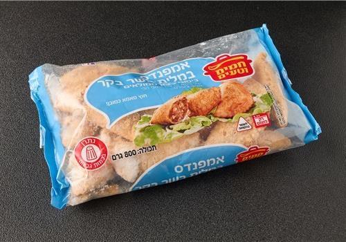 אמפנדס בשר | קפוא