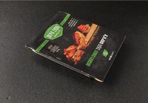 צוריסוס | טבעוני