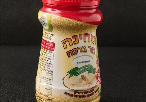 טחינה הר ברכה