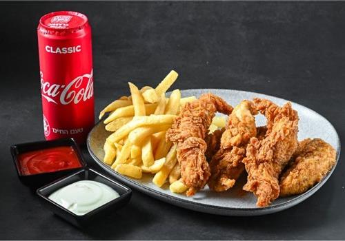 ארוחת סטריפס 5 יח'