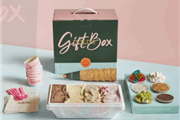 גיפט בוקס