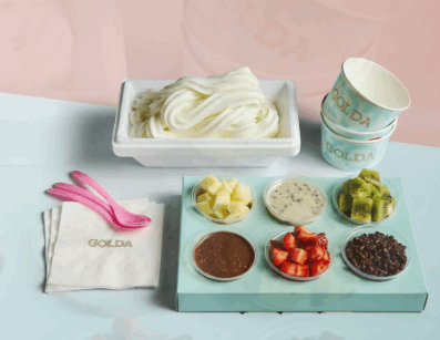 גלידת יוגורט 0.5 קילו	