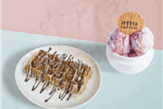וופל בלגי + רבע קילו גלידה