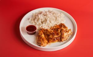 קו-קו פרגיות (ברוטב/ תבלין הבית)